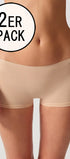 Boyleg Shorts im 2er Pack aus der Alltagswäsche-Serie ADVANTAGE COTTON STRETCH von der Marke Skiny, Farbe: beige, Vorderansicht