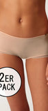 Pant im 2er Pack aus der Baumwollunterwäsche-Serie CLASSICOTTON Skiny, Farbe: beige, Vorderansicht